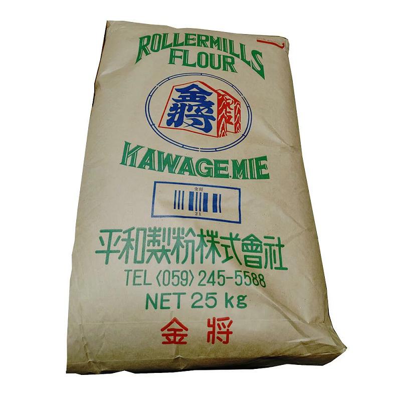 スーパーバイオレット（日清製粉）   2.5kg