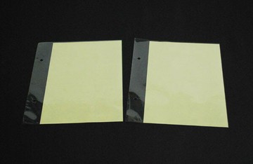 鼎盛  878-25K-2孔PP真珠條內頁附紙-20張/包【APP滿額下單10%點數(單一帳號最高1000點)】4/30止