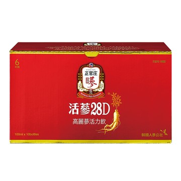 正官庄活蔘28D滋補液