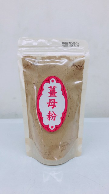 好品師  薑母粉130g