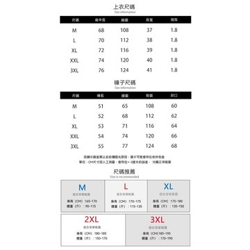 臺灣出貨 夏季新款假兩件休閒運動套裝女學生韓版ins寬鬆百搭籃球服潮透氣上衣運動背心