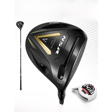 PGM高爾夫球桿男士碳素一號開球木高反彈低重心鈦金1號木桿發球木