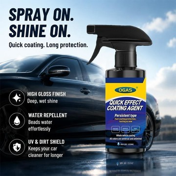 🔥臺灣夯貨-大米優品🏆OGAS汽車鍍膜劑 300ML 汽車鍍晶納米鍍膜劑 噴霧手噴漆面車納米鍍晶快速鍍膜劑