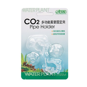 P老闆水族~ISTA 伊士達 多功能風管固定夾 固定矽膠軟管用 打氣機 鼓風機 空氣機 風管 I-578