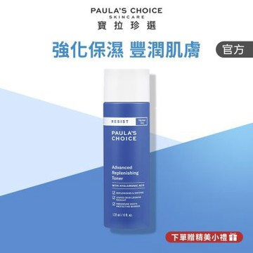 【寶拉珍選】抗老化肌齡重整化妝水 118ml