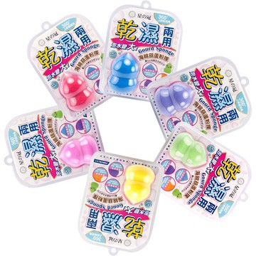 星之冠 多色 葫蘆粉撲