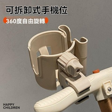 嬰兒手推車水杯架 奶瓶架 嬰兒車杯架 推車杯架 水壺架 飲料架 腳踏車杯架 水杯架 杯架 置物架 嬰兒推車杯架 飲料架