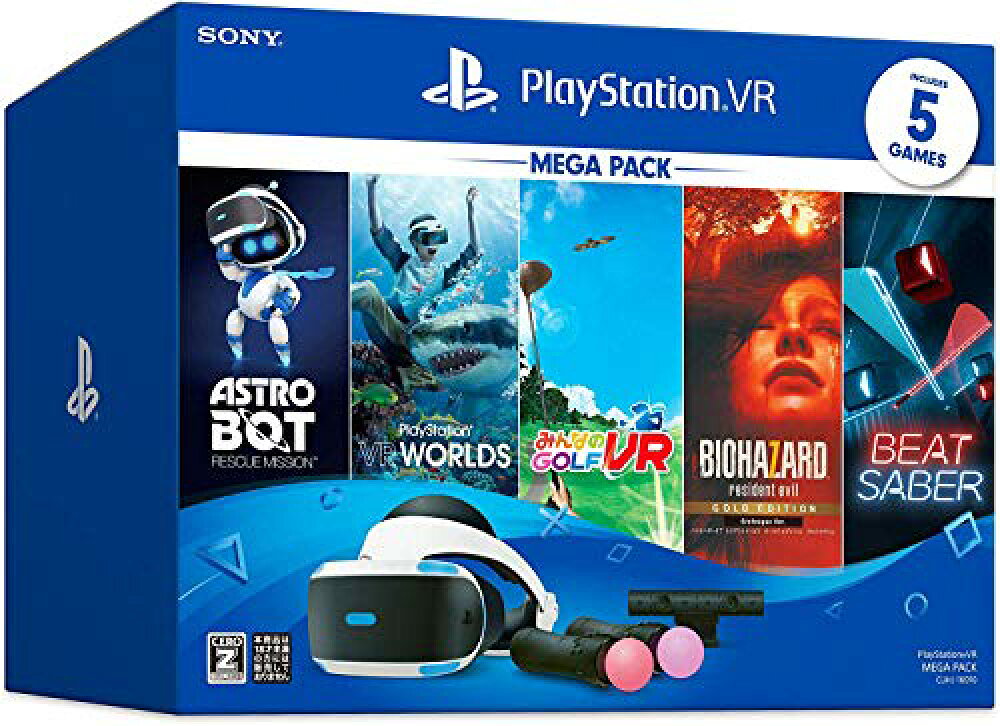 プレイステーションVR CUHJ-16012