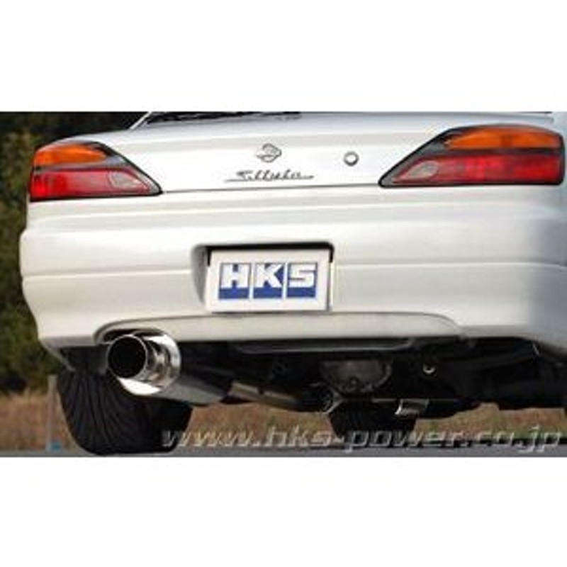 シルビア HKS HI-POWER マフラーHKSの廃盤マフラーです - パーツ