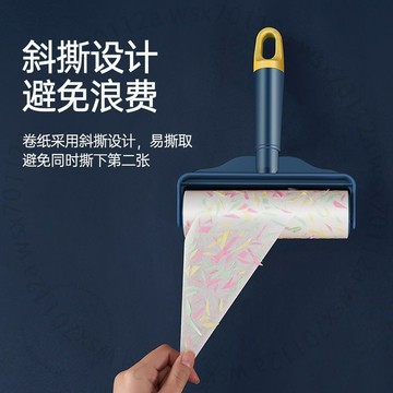 衣服滾筒粘毛器可撕式紙粘毛神器傢用沾毛滾刷除毛器粘頭髮神器32QL1GT01