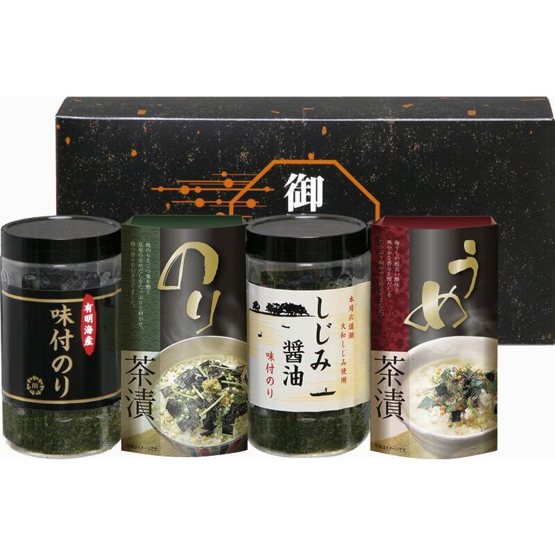 有明海産＆しじみ醤油味付のり・お茶漬け詰合せ ギフト プレゼント 贈答品 お返し プチギフト お祝い 返礼品 結婚祝い 出産祝い 父の日 母の日 お中元 お歳暮