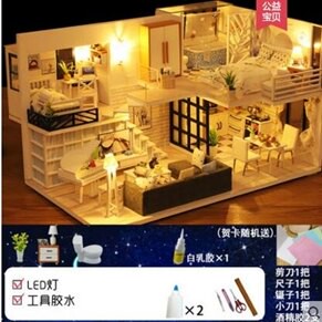 那家小屋diy小屋別墅手工制作禮物小房子建筑模型拼裝生日禮品女 年終鉅惠 可開發票