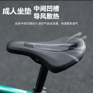 限時下殺 自行車坐墊 腳踏車座墊 公路車 腳踏車配件 新款成人坐墊舒適正品加寬通用山地車公路車防水耐磨抗造限定