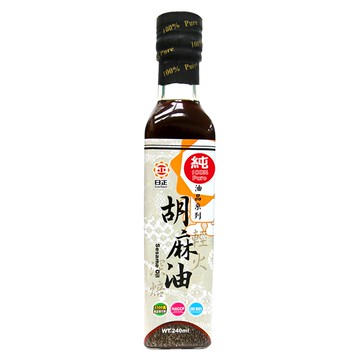 《日正》頂級胡麻油240nl
