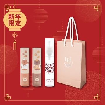 【新年福袋】布朗尼口腔香香