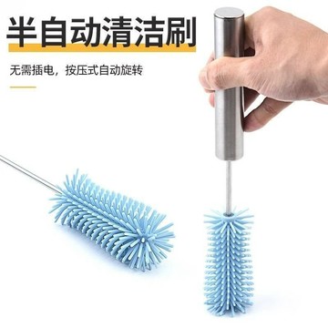 臺灣出貨⚡半自動洗杯刷多功能不銹鋼長柄按壓旋轉刷子洗杯子神器硅膠清潔刷 XOZG