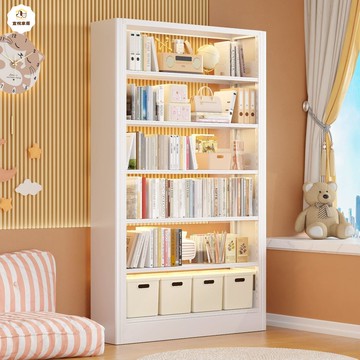 【臺灣公司 可打統編】免運 書架 鋼架書架 家用圖書館書架鋼制落地置物架兒童書柜繪本架客廳簡約鐵藝儲物架 可開發票 全館八折 工廠現貨直銷 新品特價 y1172