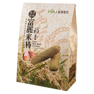 富里鄉農會 稻香米棒 蛋香  140g  1袋