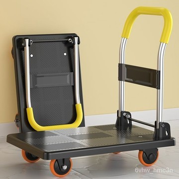 🌟臺灣熱賣🌟小推車靜音快遞小拉車搬宿捨神器搬運車輕便可折疊取快遞拉貨闆車 V5B3