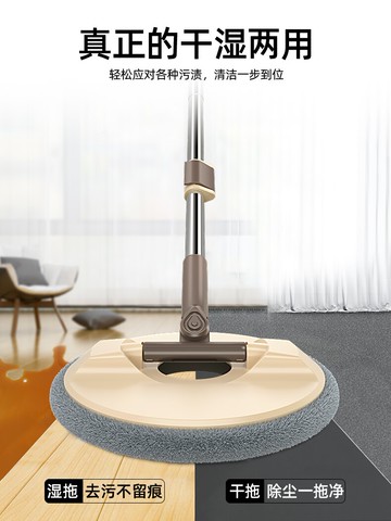 免手洗平板拖把新款懶人拖地神器家用一拖墩木地板拖布凈