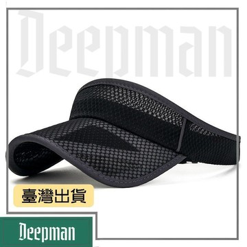 🔥臺灣出貨🔥公司貨✅可開發票 網紗空頂帽防曬遮陽帽跑步薄款男女戶外運動遮陽帽夏季空頂運動帽