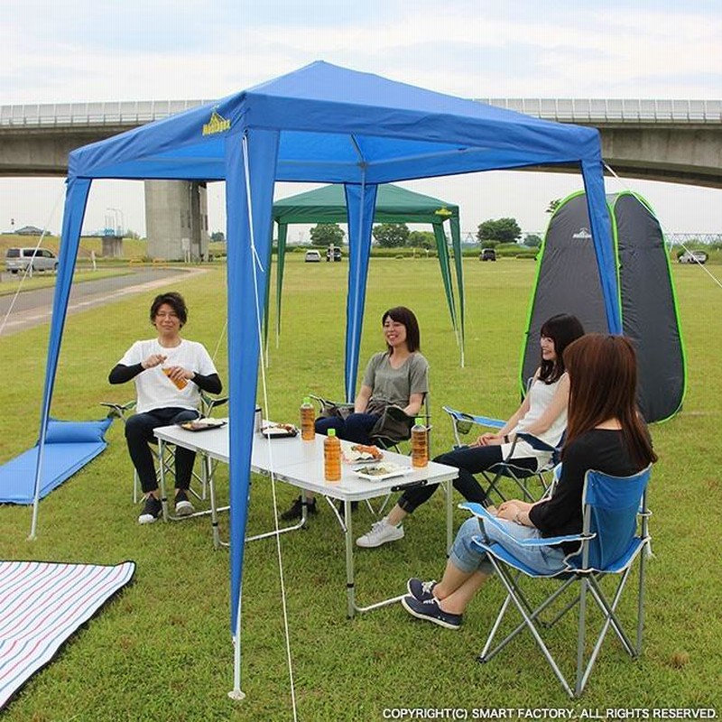 テント タープ 組立簡単 キャンプ アウトドア 公園 海 山 レジャー 川