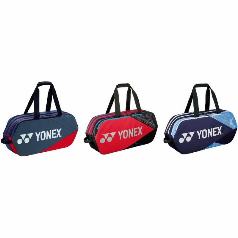 YONEX トーナメントバック