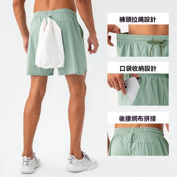 夏季男士寬鬆運動短褲透氣涼感訓練短褲速乾跑步健身短褲