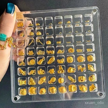 新店補貼！限時💖小金豆收納盒金墜子黃金吊墜手鏈項鏈真金珠子存錢罐儲蓄罐耳釘盒