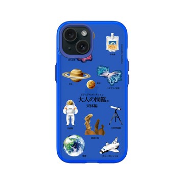 iPhone 15 Clear 激光藍 - 大人の図鑑 - 宇宙編