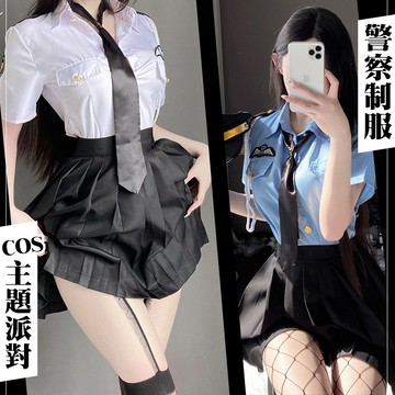 熱銷🔥1016 【❤︎cos主題派對❤︎】警察制服 jk制服套裝 女警 角色扮演 萬聖節服裝 襯衫 百褶裙 學生