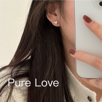 Pure Love樂芙 /正韓 銀飾【S925純銀】E0733簡約通體純銀簡簡單單愛心耳環 / 銀