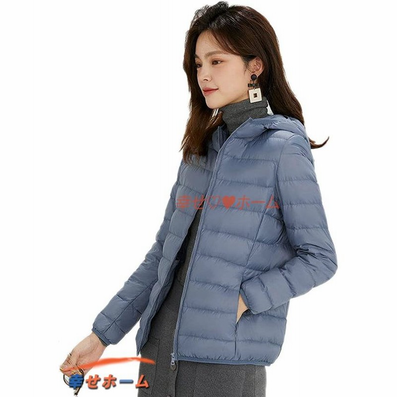 ダウン レディース ウルトラライト ダウンジャケット 軽量 防寒 秋冬春 キルティング 暖かいショート 防風 ライトダウン 通販 Lineポイント最大get Lineショッピング