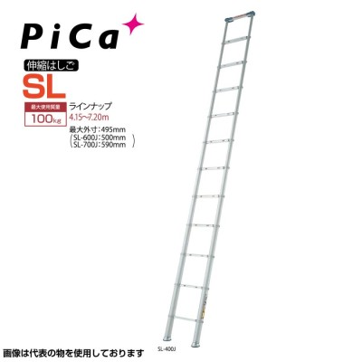 ピカコーポレイション/Pica フック SL-F-