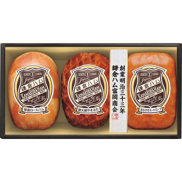 特選ロースハム直火焼やきぶたミートローフ(3本)詰め  冷蔵商品