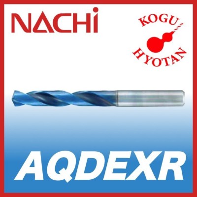 ナチ/NACHI 不二越 アクアドリルEXオイルホール8D 9.1mm AQDEXOH8D0910