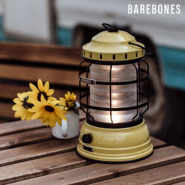 Barebones 手提營燈 Forest LIV-160 芥黃 / 城市綠洲 (森林提燈 露營燈 燈具 USB充電 照明設備)
