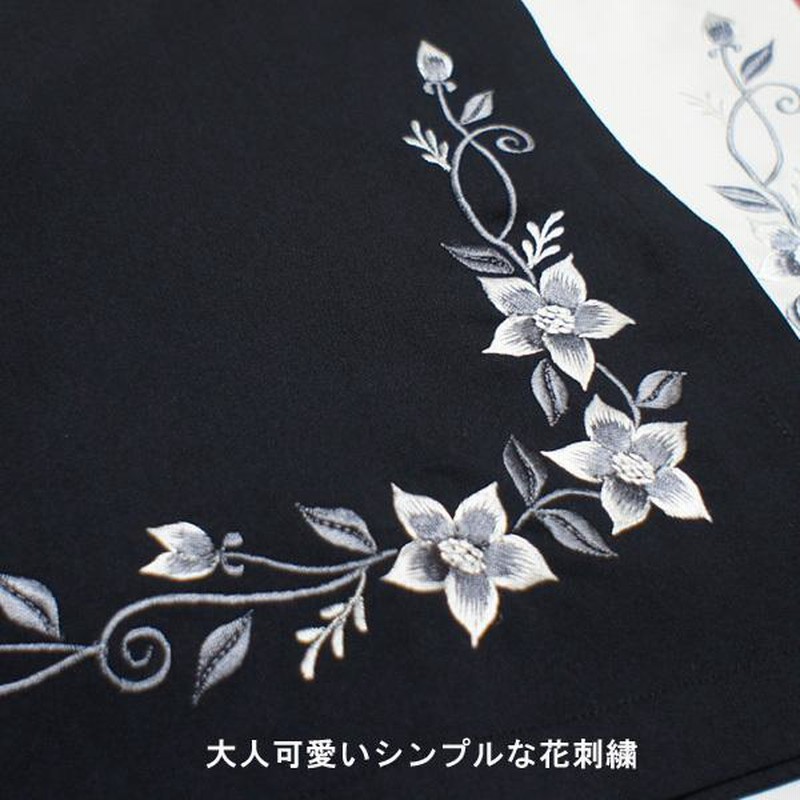 花刺繍七分袖チャイナ服 ／ チャイナブラウス アオザイ風