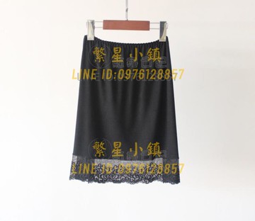 內襯裙女裝莫代爾防走光半身打底裙百搭蕾絲花邊防透內穿短裙【繁星小鎮】