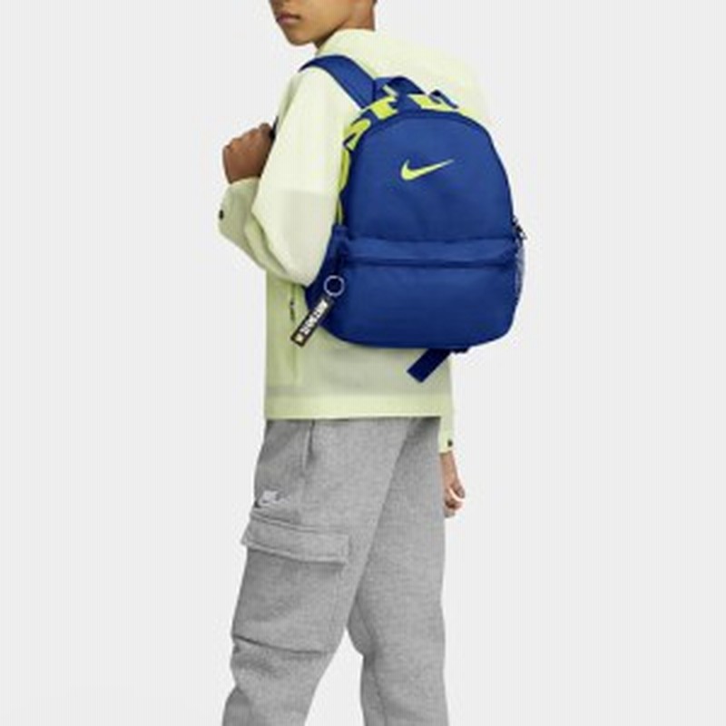 子供 ナイキ Nike バッグ ブラジリア Jdi ミニ バックパック ゲームロイヤル ゲームロイヤル アトミックグリーン Ba5559 4 通販 Lineポイント最大10 0 Get Lineショッピング