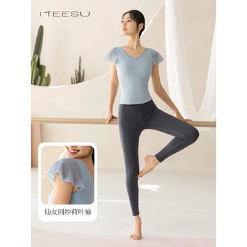 美愫瑜伽服套裝女專業瑜伽服配胸墊高級感大碼運動上衣健身服短袖