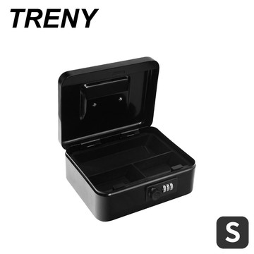 treny 密碼現金箱-20s(霧黑)-小