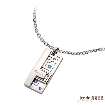J’code真愛密碼 京都戀人純銀墜子 送白鋼項鍊