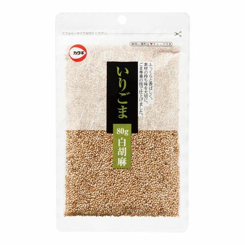 カタギ食品 いりごま 白 チャック付 80g ×20 メーカー直送