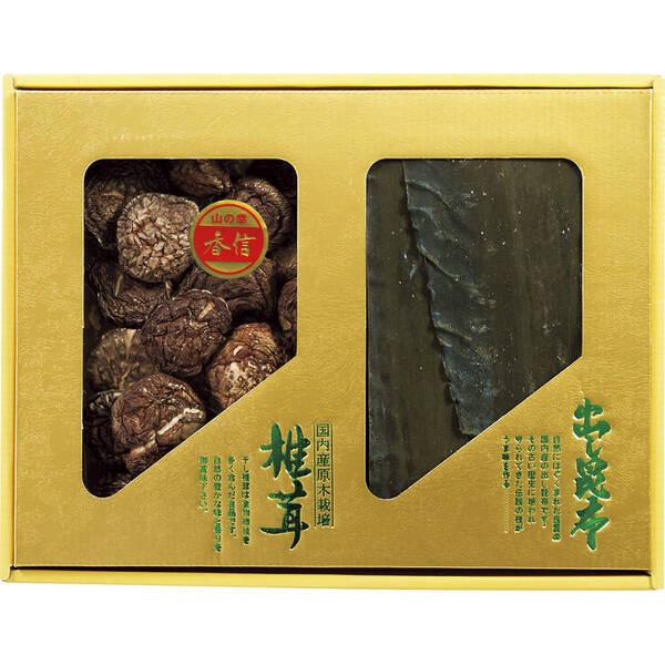 昆布 椎茸 詰合せ KY 30 のし対応可