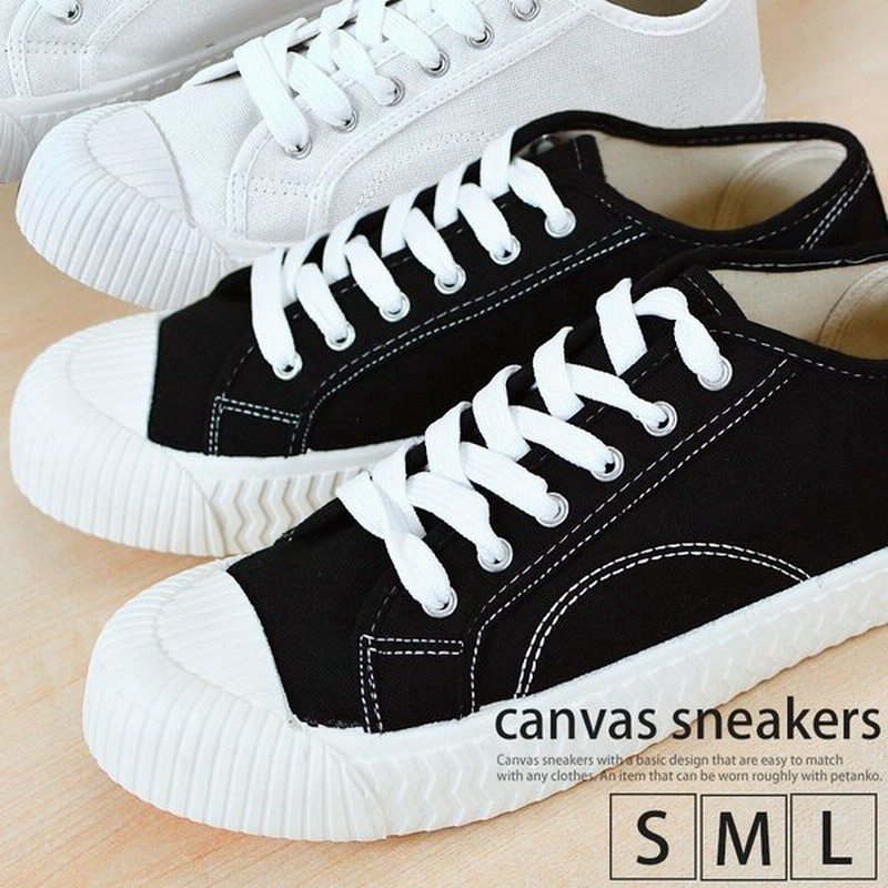 スニーカー レディース 白 黒 ホワイト ブラック 歩きやすい 靴 シューズ 無地 シンプル カジュアル ローカット キャンバススニーカー Ym あすつく 通販 Lineポイント最大get Lineショッピング