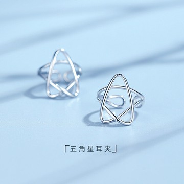 純銀無耳洞耳夾女仙氣耳環2021年新款潮森系超仙耳骨夾耳釘耳飾男