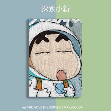 iPad保護套2021新款mini6適用蘋果ipad4代aipaid平板5air1/2/3/4可愛iPad9保護殼pro11防摔10迷你pad皮套全包