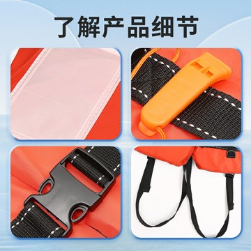 熱銷防汛應急雅馬哈救生衣專業大浮力戶外船用釣魚專用便攜式背心成人