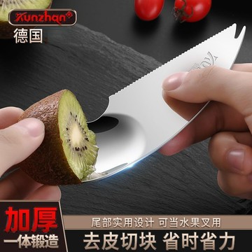 ✨德國品質🔥 不銹鋼水果刀 多功能水果刀 獼猴桃刀  奇異果刀 瓜果刀具挖 挖求球勺 不銹鋼水果叉  西瓜勺